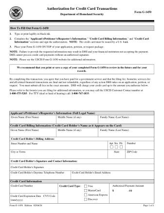 USCIS Form G-1450