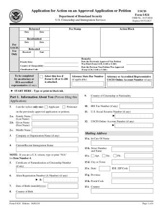 USCIS Form I-824
