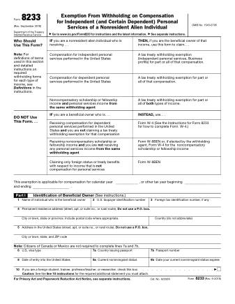 IRS Form 8233