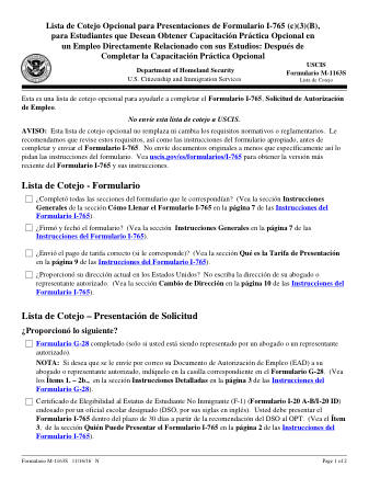 USCIS Form I-765C3B