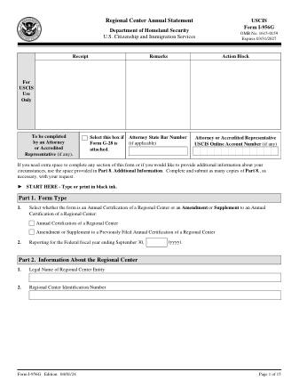 USCIS Form I-956G