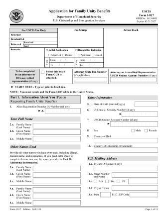 USCIS Form I-817