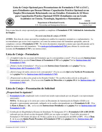 USCIS Form I-765C3C