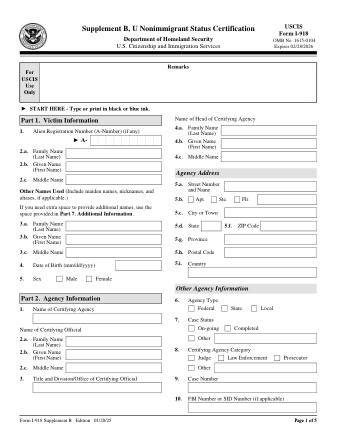 USCIS Form I-918SUPB