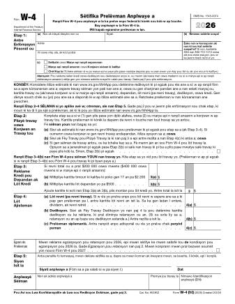 IRS Form W4HT