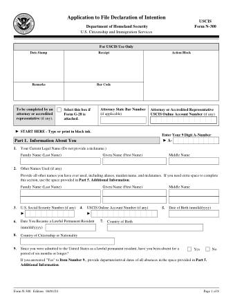 USCIS Form N-300