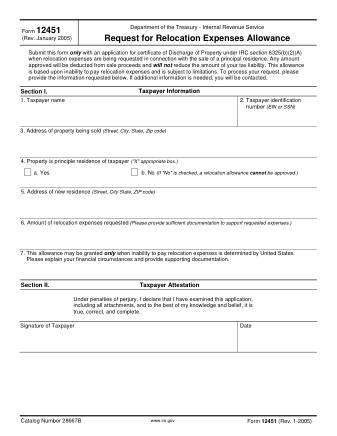 IRS Form 12451