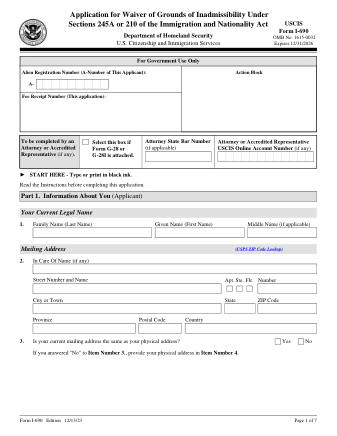 USCIS Form I690-FRM-OMBAPPROVED-12132023