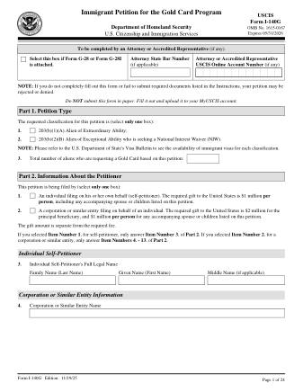 USCIS Form I-140G