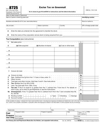 IRS Form 8725