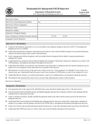 USCIS Form G-1256