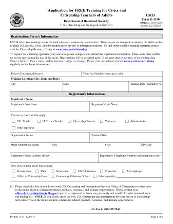 USCIS Form G-1190