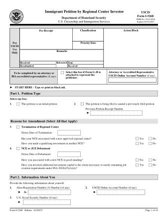 USCIS Form I-526E