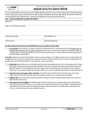IRS Form 14446PA
