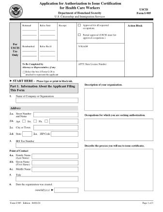 USCIS Form I-905