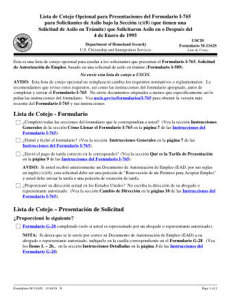 USCIS Form I-765C8