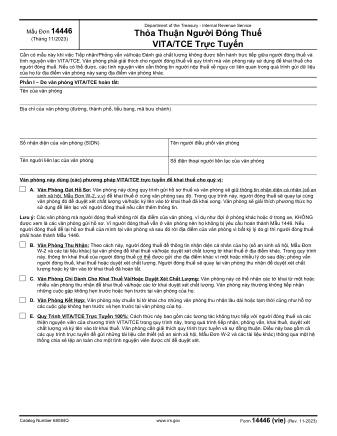 IRS Form 14446VN