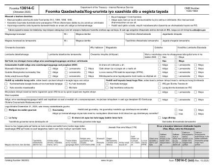 IRS Form 13614SO