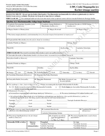 USCIS Form I-589FORMWITHWATERMARKSO