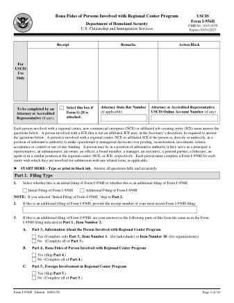 USCIS Form I-956H
