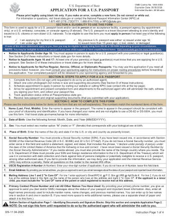 Form DS-11 - U.S. Passport Application