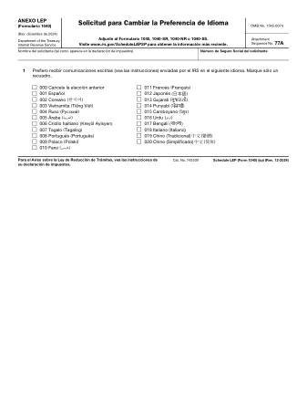 IRS Form 1040LES